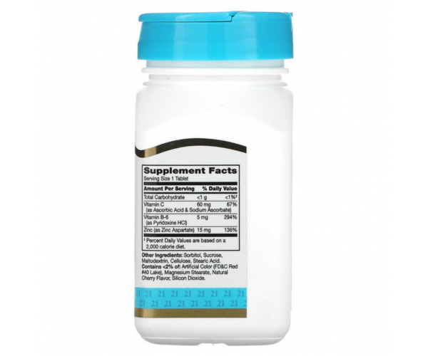 Цинк з вітамінами С і В6, 21st Century "Zinc Plus Vitamins C&B-6" смак вишні (90 жувальних таблеток)(36262221) - Фото 2 Цинк з вітамінами С і В6, 21st Century "Zinc Plus Vitamins C&B-6" смак вишні (90 жувальних таблеток)(36262221) - зображення 2