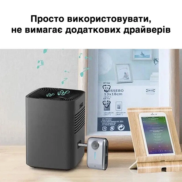 Аудиоадаптер / Bluetooth-ресивер / приемник музыки для автомагнитол, ноутбука, смартфона с AUX 3.5 мм + слот для TF карты, серый "G" (84474692) - изображение 3