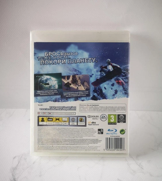 SSX, английская версия - диск для PlayStation 3 - изображение 2