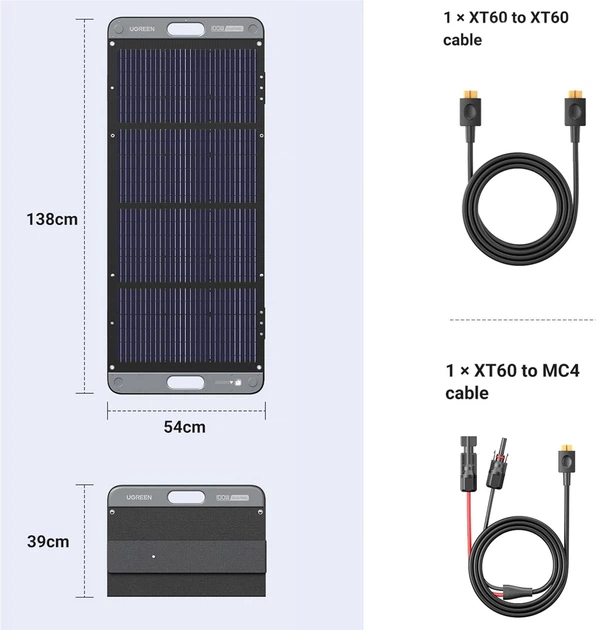 Солнечная панель Ugreen Solar Panel SC100 100W IP67 MPPT XT60+MC4