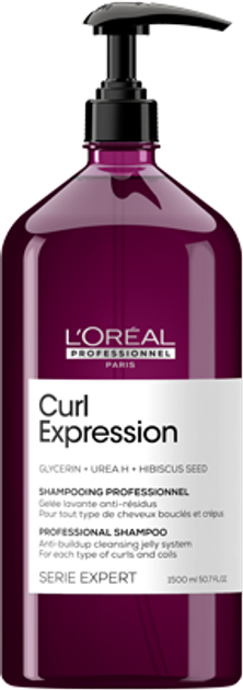 Шампунь Loreal Curl Expression очищуючий для кучерявого волосся 500 мл (3474637072483) - зображення 1