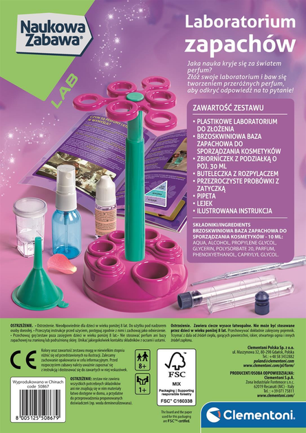 Набір для наукових експериментів Clementoni Лабораторія парфумерних ароматів (8005125508679) - зображення 2