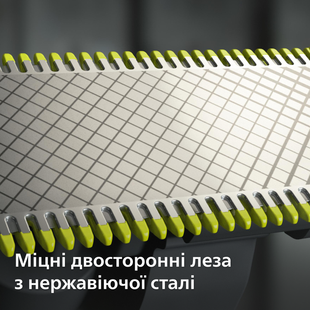 Электростанок PHILIPS OneBlade QP6504/15 с триммером (2-в-1) - Фото 4 Электростанок PHILIPS OneBlade QP6504/15 с триммером (2-в-1) - изображение 4