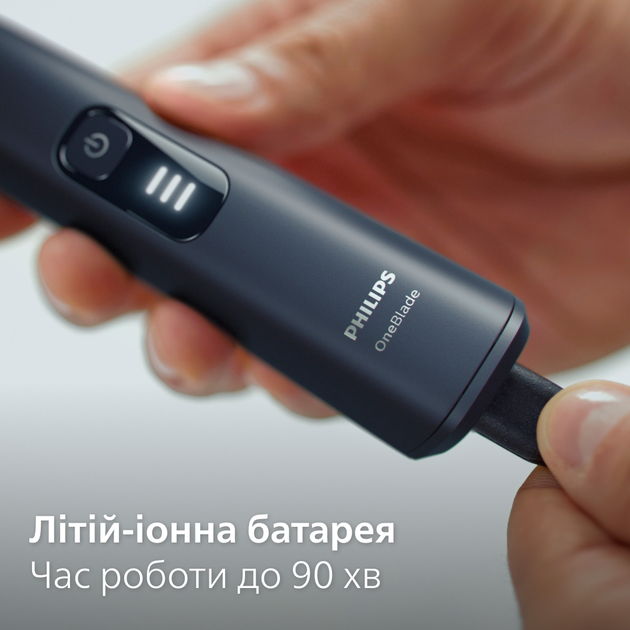 Электростанок PHILIPS OneBlade QP6504/15 с триммером (2-в-1) - Фото 11 Электростанок PHILIPS OneBlade QP6504/15 с триммером (2-в-1) - изображение 11