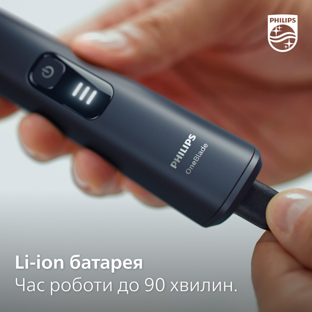 Электростанок PHILIPS OneBlade QP6541/15 с лезвием 360 - изображение 15