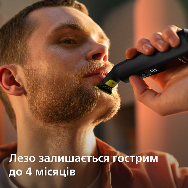 Змінні леза Philips OneBlade Face + Body QP620/50 - зображення 12