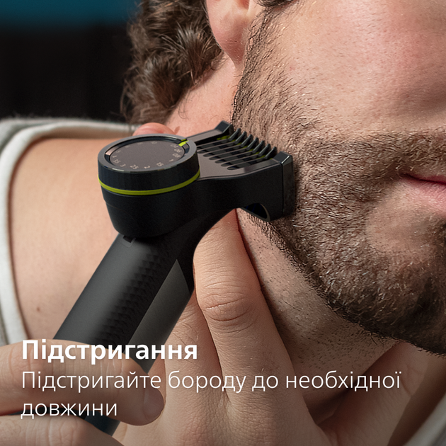 Плавающее лезвие Philips OneBlade 360 QP440/50 4 шт (8720689016148) - изображение 10