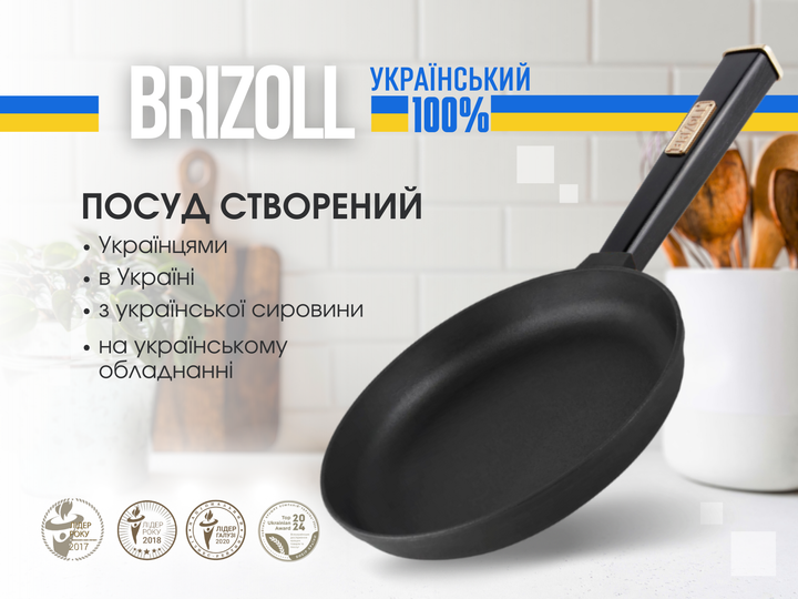 Чугунная сковорода с крышкой Optima-Black 280 х 40 мм - изображение 3