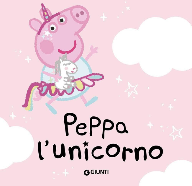 Peppa the Unicorn (9788809974289) - зображення 4