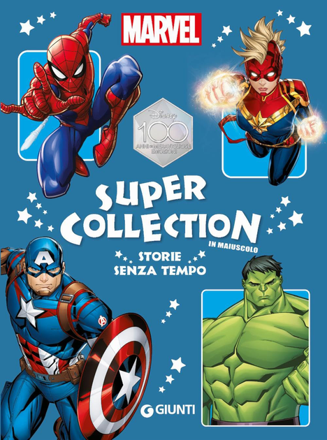 Marvel. Super Collection (9788893291491) - obraz 1