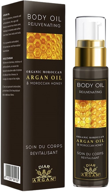 Олія для тіла Diar Argan Body Oil Rejuvenating 50 мл (6111250691062) - зображення 1