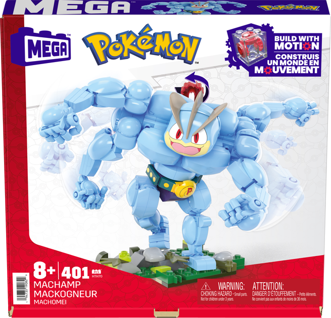 Klocki konstrukcyjne Mega Pokemon Machamp 401 element (0194735190829) - obraz 5