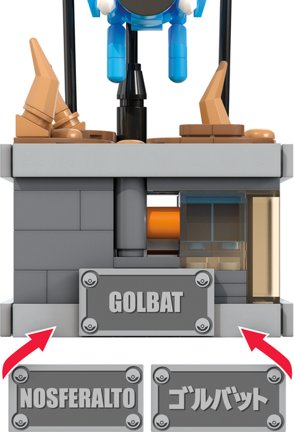 Klocki konstrukcyjne Mega Pokemon Golbat z ruchem 318 elementów (0194735190782) - obraz 5