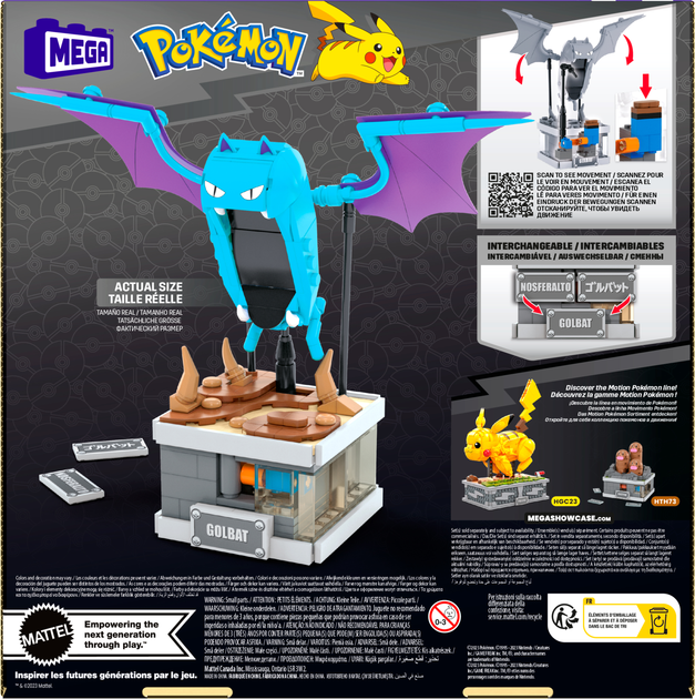 Klocki konstrukcyjne Mega Pokemon Golbat z ruchem 318 elementów (0194735190782) - obraz 6