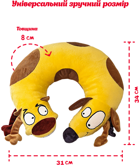 Валик Inka Toys Котопес 34х31х8 см (4820266221539) - Фото 2 Валик Inka Toys Котопес 34х31х8 см (4820266221539) - изображение 2