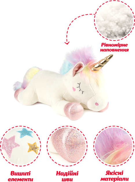 Игрушка Inka Toys Единорожка Лилу 21х60х22 см (4820266221478) - Фото 5 Игрушка Inka Toys Единорожка Лилу 21х60х22 см (4820266221478) - изображение 5