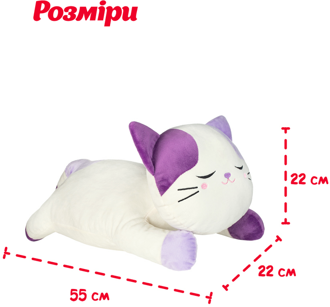 Игрушка Inka Toys Ленивый кот 22х55х22 см (4820266221508) - Фото 4 Игрушка Inka Toys Ленивый кот 22х55х22 см (4820266221508) - изображение 4
