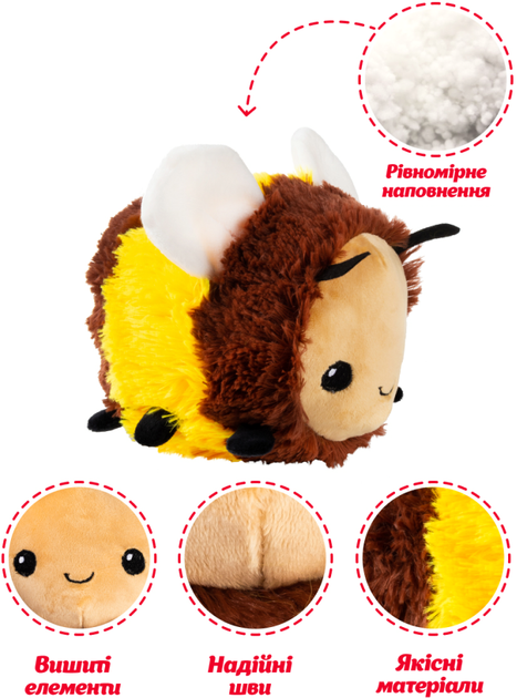 Подарочная игрушка Inka Toys Шмель 21х18х18 см (4820266221591) - Фото 5 Подарочная игрушка Inka Toys Шмель 21х18х18 см (4820266221591) - изображение 5
