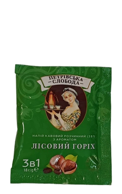 Кава 3в1 Петрівська Слобода Лісовий Горіх (570) - Фото 2 Кава 3в1 Петрівська Слобода Лісовий Горіх (570) - изображение 2