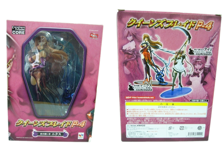 Фигурка MegaHouse Nyx Queens Blade Никс Клинок Королевы 20 см MH N QB 20 - Фото 5 Фигурка MegaHouse Nyx Queens Blade Никс Клинок Королевы 20 см MH N QB 20 - изображение 5