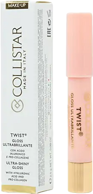 Блиск для губ Collistar Twist Ultra Shiny Gloss With Hyaluronic Acid 201 Perla Transparente 2.5 г (8015150113717) - зображення 2