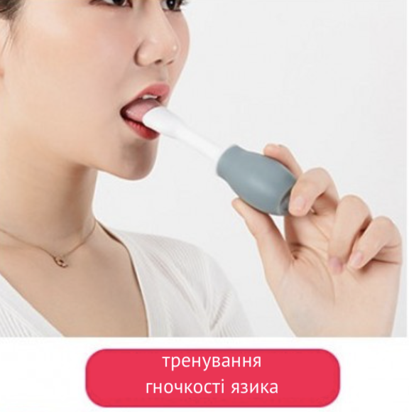 Набір для відновлення мовних навичок після інсульту - зображення 3