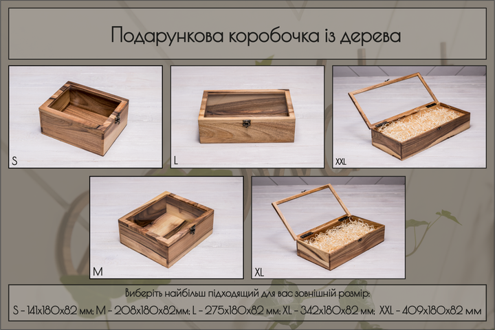 Деревянная подарочная коробка для украшения подарка ювелирных изделий бижутерии EcoWalnut Подарочная коробочка из дерева со стеклянной крышкой XXL - изображение 10