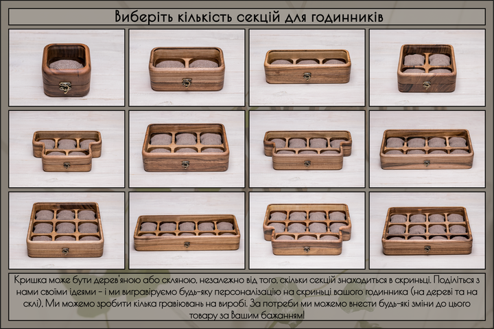 Бокс с стеклянной крышечкой для хранения наручных часов с персональными инициалами EcoWalnut Цельная шкатулка для 12 часов со стеклянной крышкой - изображение 11