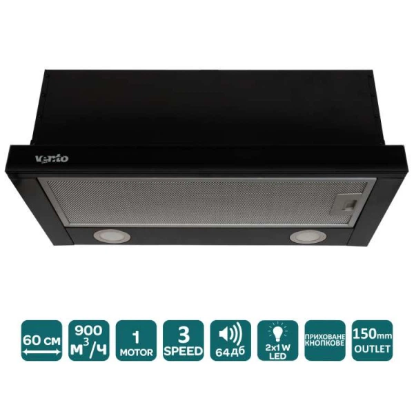 Вытяжка Ventolux garda 60 bg (900) led - изображение 2