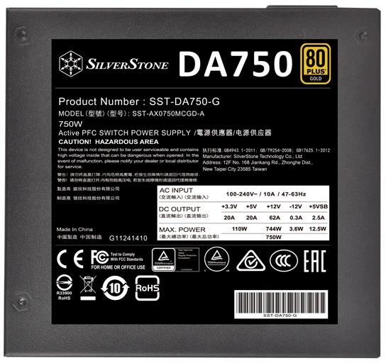 Блок питания Silverstone Decathlon SST-DA750-G - изображение 5