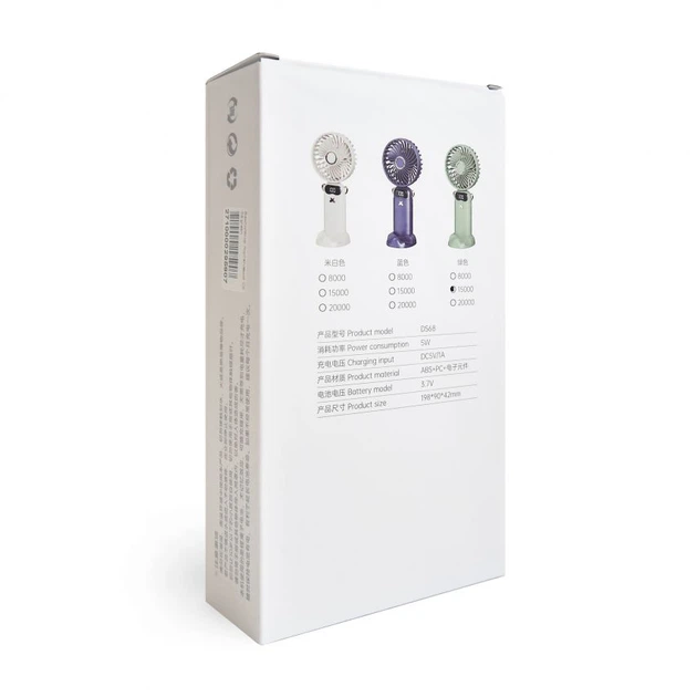 Портативний вентилятор DS 68 1200mAh white 188*90*47мм - Фото 8 Портативний вентилятор DS 68 1200mAh white 188*90*47мм - изображение 8