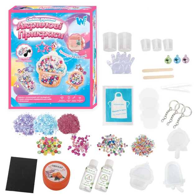 Набор для создания брелоков Акриловые украшения Кексик Wtoys (32381 ...