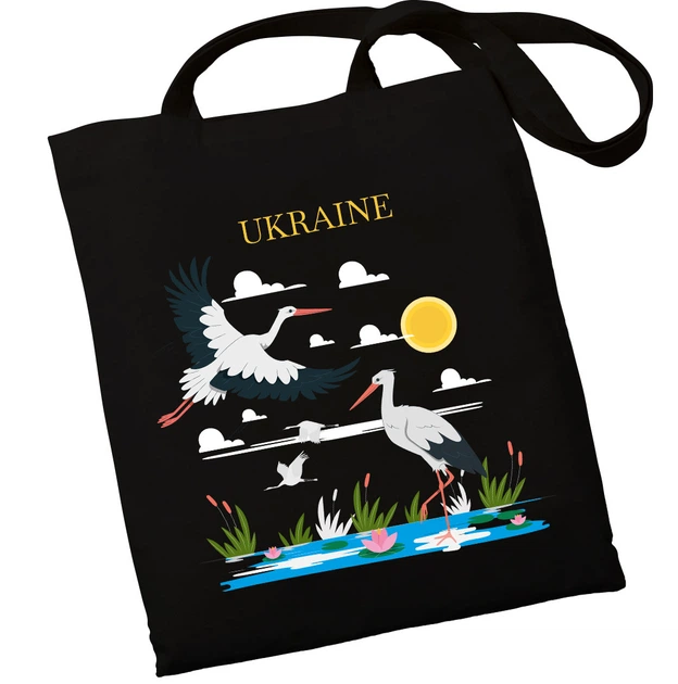Екошопер BookOpt ВК4065 Ukraine «Журавлі» Символ щастя Чорний - Фото 1 Екошопер BookOpt ВК4065 Ukraine «Журавлі» Символ щастя Чорний - зображення 1