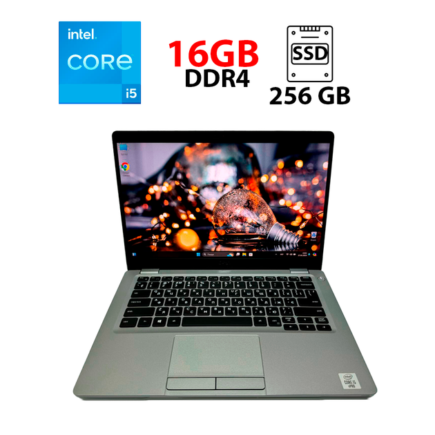 DELL LATITUDE 5310 / コアi5-10310U 256GB Ультрабук Б-класс Dell Latitude 5310 / 12.5