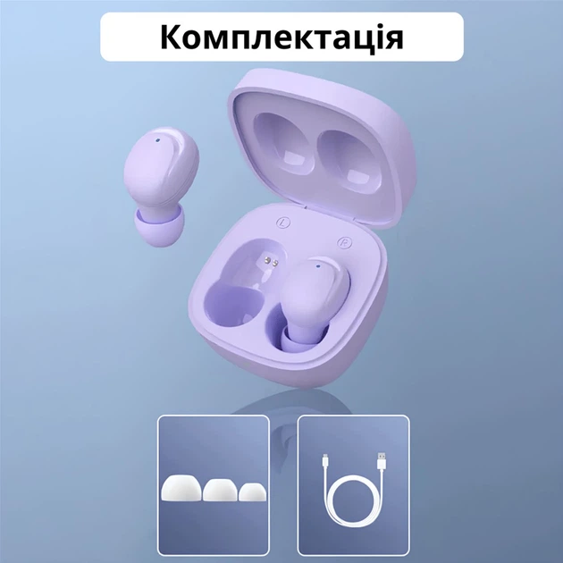 Наушники Inspire XY30 Purple (XY30p) - Фото 6 Наушники Inspire XY30 Purple (XY30p) - изображение 6
