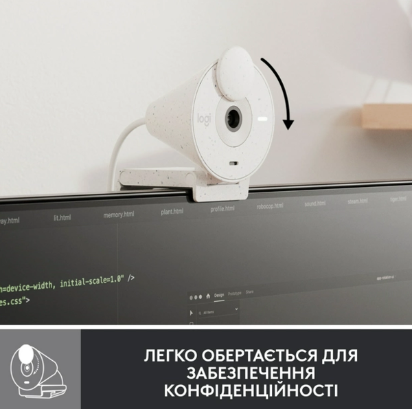 Веб-камера Logitech Brio 300 FHD White (960-001442) - изображение 9
