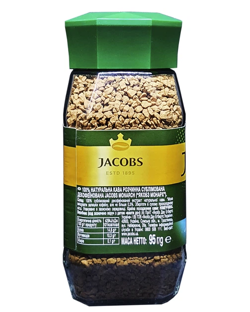 Кава Jacobs Monarch розчинна без кофеїну 95 г в скляній банці (53679) - изображение 2