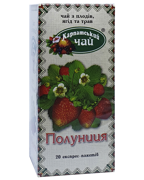 Карпатський чай Полуниця у пакетиках 20 шт х 2 г (973) - зображення 1