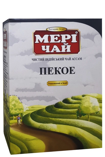 Чай Мері Чай чорний індійський середньолистовий Pekoe 250 г (57374) - Фото 1 Чай Мері Чай чорний індійський середньолистовий Pekoe 250 г (57374) - зображення 1