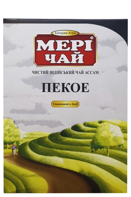 Чай Мері Чай чорний індійський середньолистовий Pekoe 250 г (57374) - Фото 2 Чай Мері Чай чорний індійський середньолистовий Pekoe 250 г (57374) - зображення 2