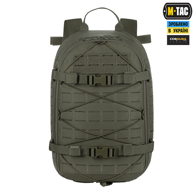 Рюкзак M-Tac Sturm Elite Gen.II X-Large Ranger Green - изображение 2