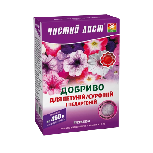 Добриво для сурфіній, пеларгоній мінеральне 300гр (кристал) Квітофор Чистий лист - Фото 1 Добриво для сурфіній, пеларгоній мінеральне 300гр (кристал) Квітофор Чистий лист - зображення 1