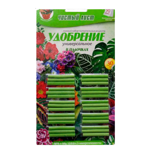 Добриво універсальне 1гр*30шт (палички) Квітофор Чистий лист МІКС - Фото 1 Добриво універсальне 1гр*30шт (палички) Квітофор Чистий лист МІКС - зображення 1
