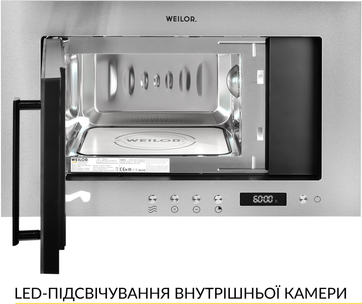 Мікрохвильова піч Weilor WBM 2041 GSS - зображення 2