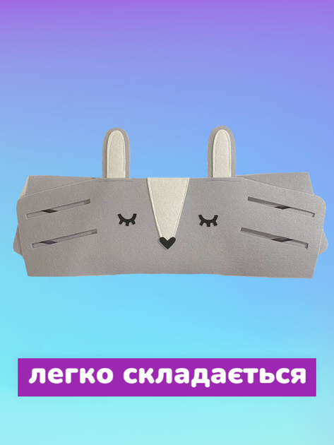 Органайзер для хранения вещей и игрушек HPI Заяц из фетра контейнер корзина коробка складная 27 х 22 х 18 см Серый - изображение 6