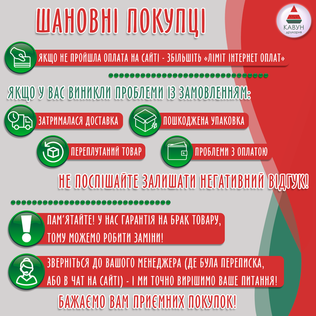 Вінілова інтер'єрна наклейка кольорова декор на стіну "Ловець снів. Boho Kids style. Стиль Бохо Діти" з Оракалу НС001065 60х130 - Фото 4 Вінілова інтер'єрна наклейка кольорова декор на стіну "Ловець снів. Boho Kids style. Стиль Бохо Діти" з Оракалу НС001065 60х130 - зображення 4