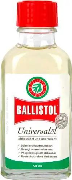 Масло оружейное Ballistol 50 мл - изображение 1