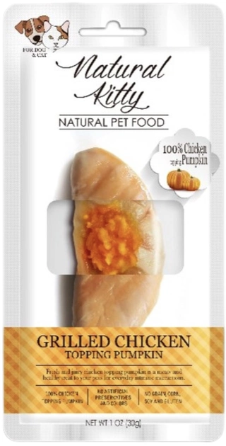 Przysmak dla kotów i psów Natural Kitty Grilled Chicken z kurczakiem 30 g (4712937601361) - obraz 1