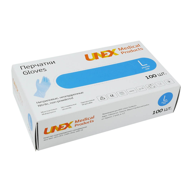 Перчатки UNEX нитриловые без талька голубые размер L 100 шт (220009702L) (0098638) - изображение 2