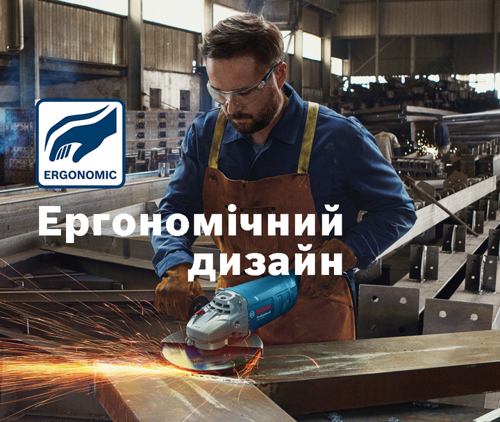 Набір Кутова шліфувальна машина Bosch Professional GWS 2200 + Відрізне коло по металу Bosch 230 x 2.5 мм 5шт (06018C1320_2608600225) - зображення 5